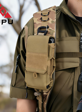 LP2129战术背心胸挂通用胸前手机板载体折叠导航板