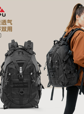 健身户外军迷战术背包防水牛津布15.6寸电脑包男登山双肩旅行包