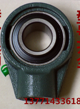 悬吊式座外球面调心轴承 UCHA204 HA205 HA206 HA207 HA208 HA209