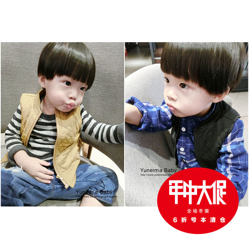 Gilet enfant - Ref 2070436 Image 1