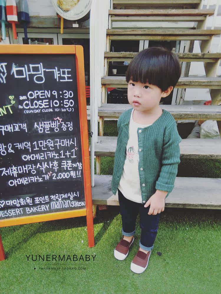 Pull enfant - Ref 2103557 Image 4