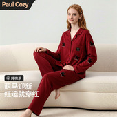 长袖 PaulCozy2026新款 马年本命年睡衣女春秋季 红色家居服纯棉喜庆