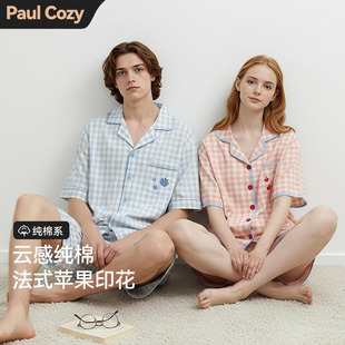 套装 PaulCozy夏季 开衫 2026新款 家居服 情侣睡衣夏天纯棉男女士短袖