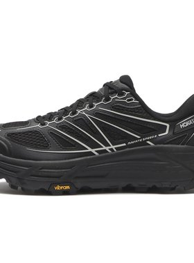 日本代购 HOKA MAFATE SPEED 2 TS 户外登山徒步缓冲越野跑步鞋