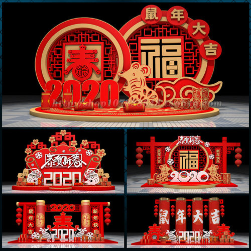 2020鼠年商场社区春节日装饰布置美陈景观造型图cdr模板素材文件