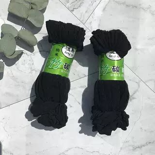 丝袜子短款试鞋穿一次性薄款春夏秋季女式隐形袜地摊肉肤黑色