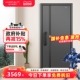 WL王力安全防盗门入户门进户门子母门别墅大门25年新款 防盗门A102