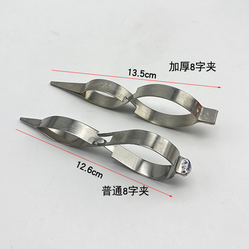 유니버설 브래킷 리바운드 클립 곡선 입 스트레이트 입 8 모양의 클립 쥬얼리 금속 가공 용접 고정 핀셋 보조 도구 용접 스테이션