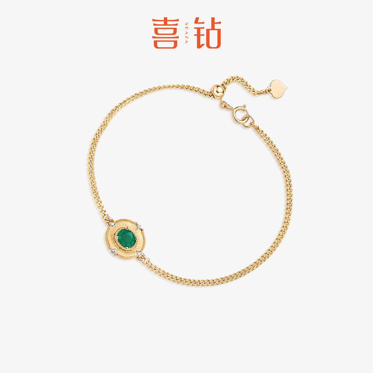 喜鉆黃18K金神秘寶石手飾祖母綠