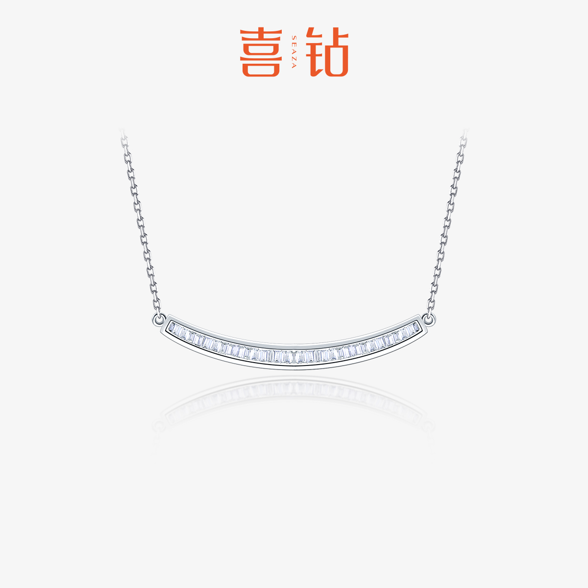 喜钻 微笑钻石项链女PT950铂金时尚T方项坠真钻正品锁骨链送礼