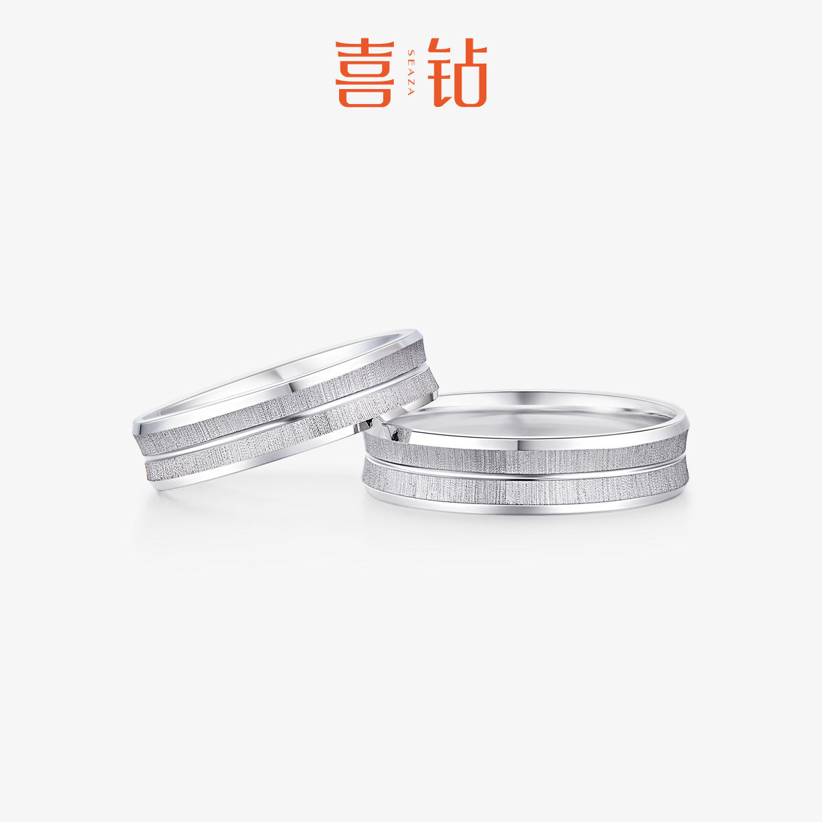 喜钻铂金戒指1克拉PT950铂金一对