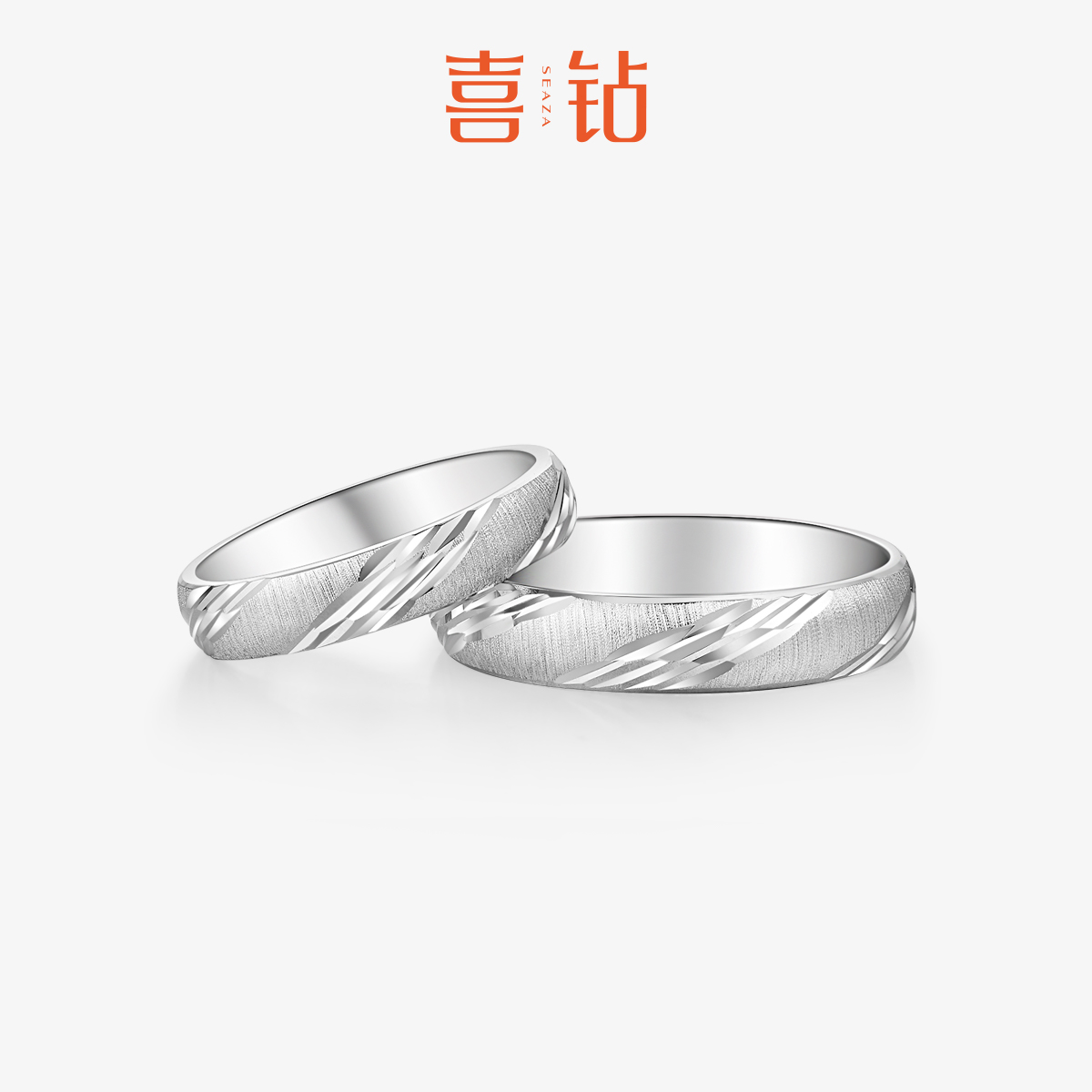 喜钻铂金对戒情侣戒指PT950