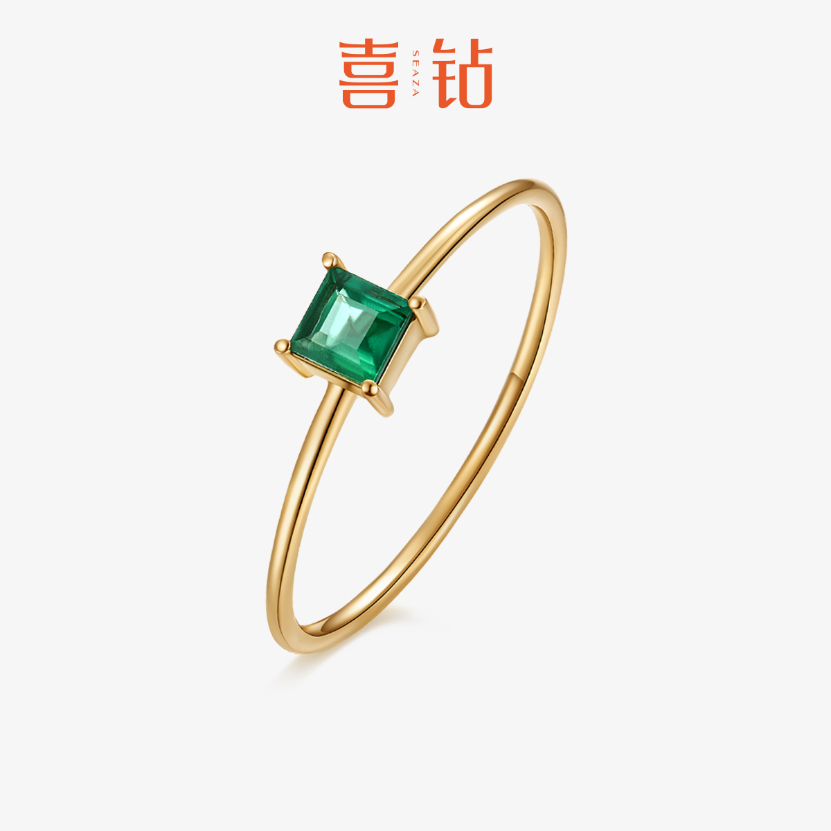 喜钻黄18k金祖母绿新品推荐女戒