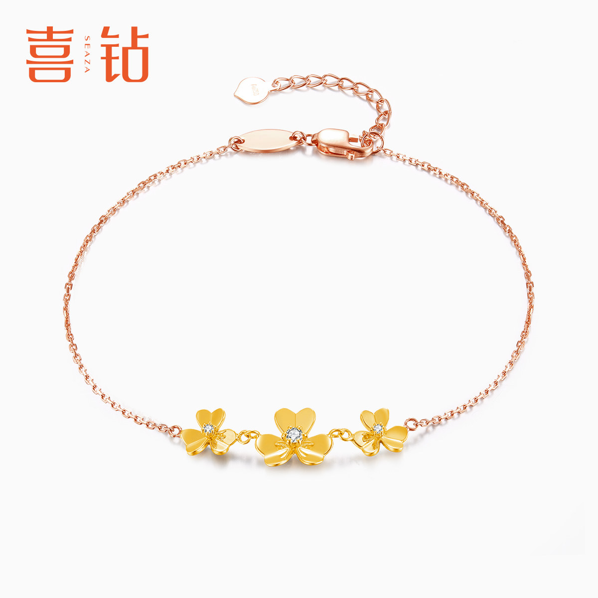 喜钻双色18K金钻石手链女小清新花束精致钻石手环手串生日送礼怎么看?