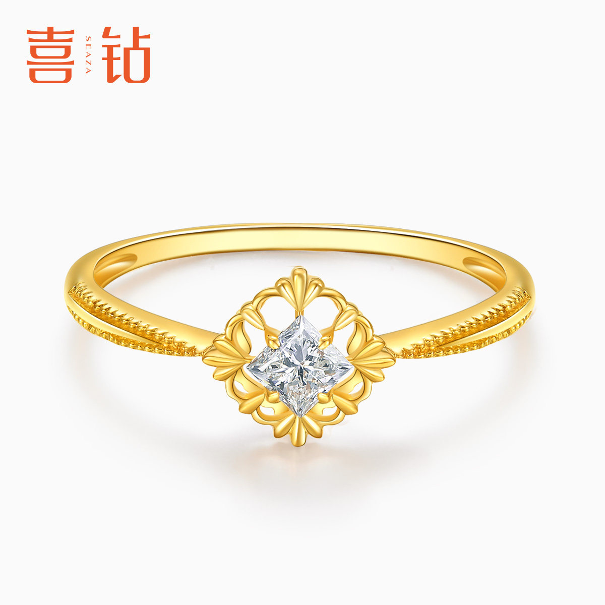 喜钻黄18k金钻戒女精致方钻时尚单钻戒指正品求婚浪漫婚戒送女友