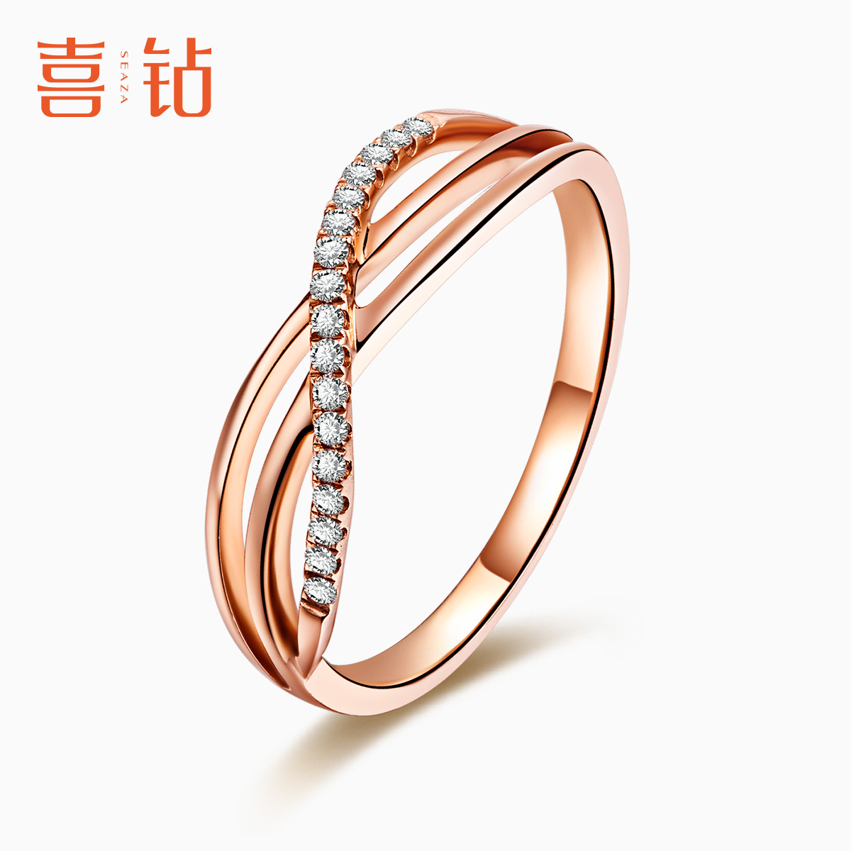 喜钻 满天星系列钻石戒指女18K金玫瑰金扭壁钻戒女戒结婚求婚对戒怎么看?