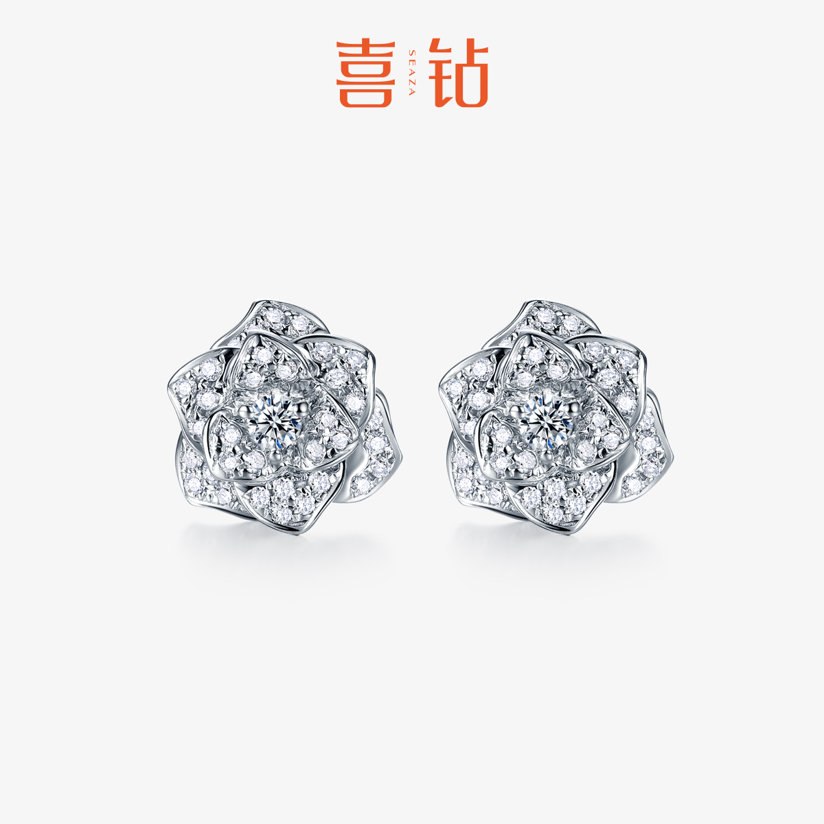 鉆石耳釘女白18k清新山茶花珠寶