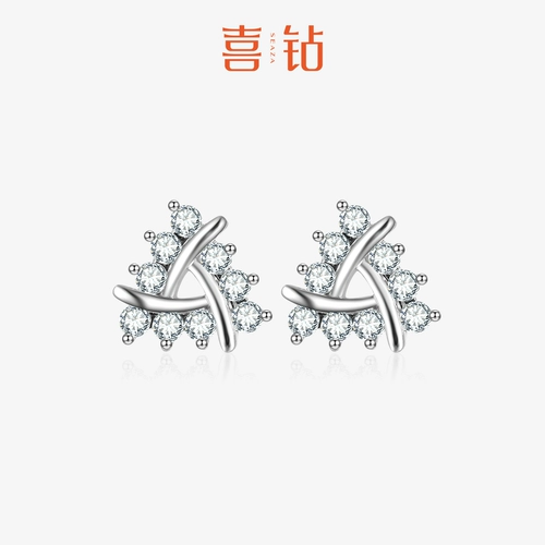 Серьги, свежее модное ювелирное украшение, золото 750 пробы