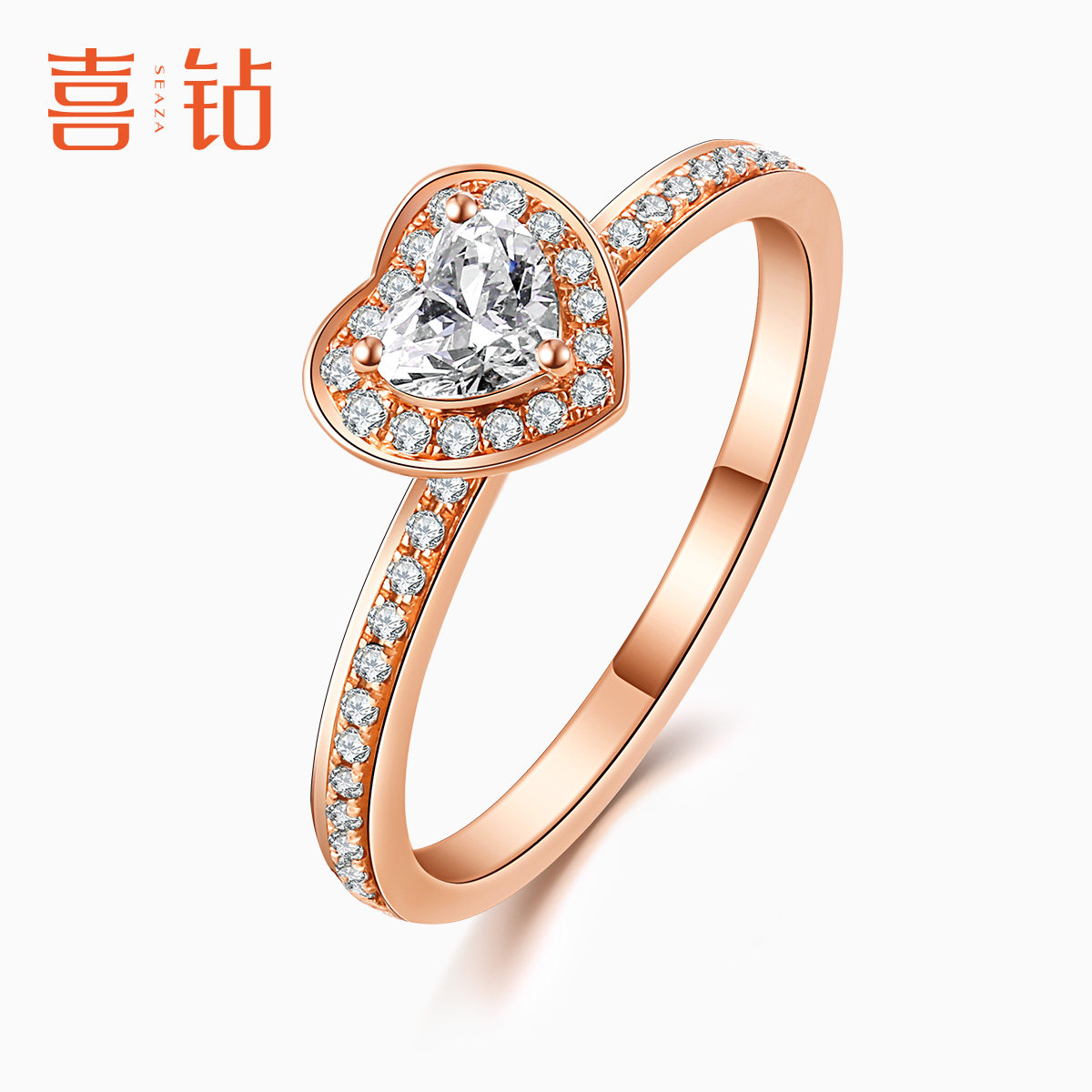 喜钻18k玫瑰金群镶时尚潮搭浪漫心形钻戒女款真钻戒指珠宝配饰女