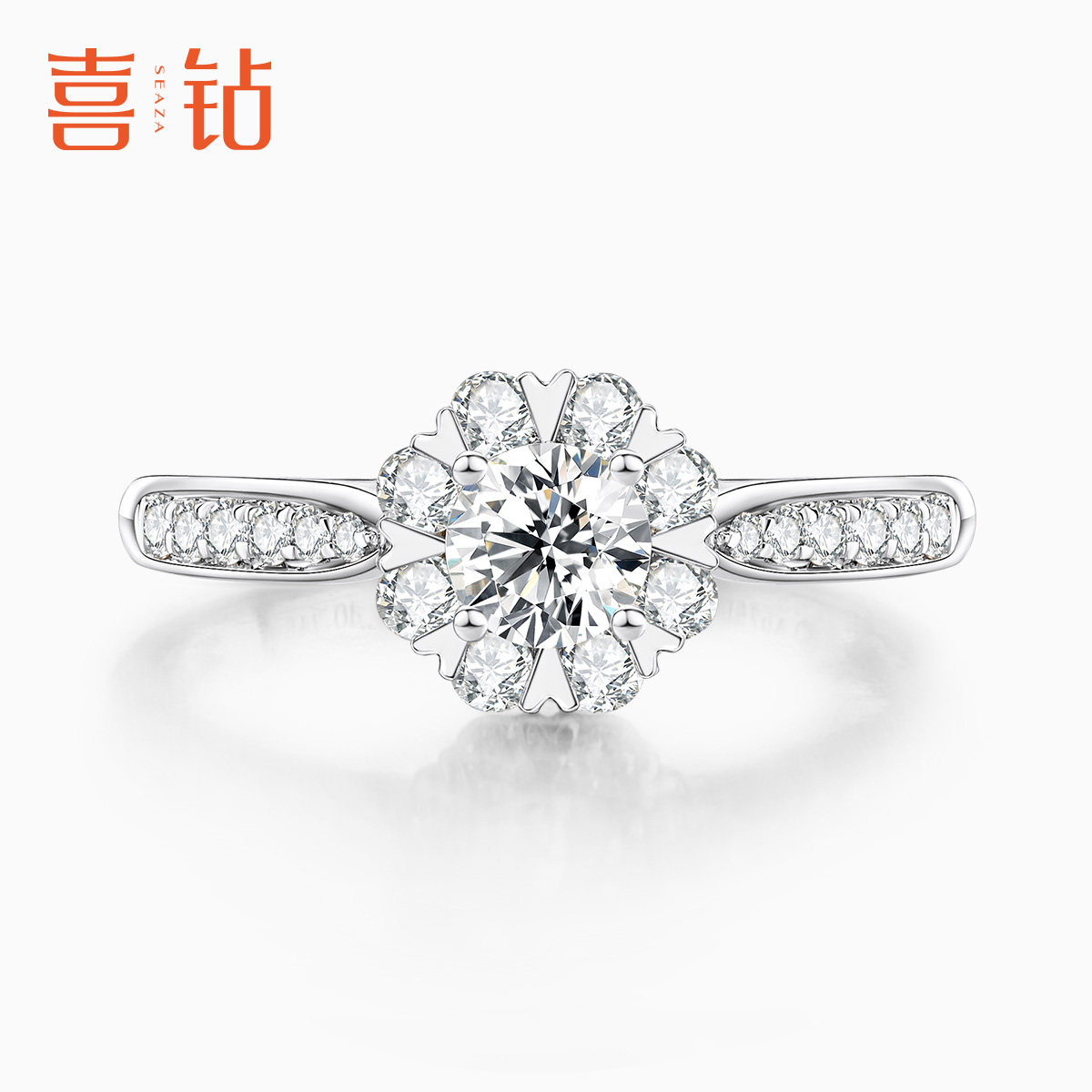 喜钻唯爱钻戒女18k金戒指戒甜美花苞减龄求婚订婚钻石戒指送女友