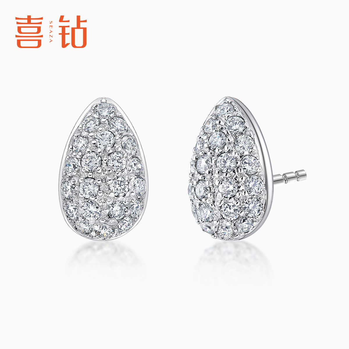 喜钻 白18K金钻石耳钉女耀眼珠华真钻耳环耳饰显大新品情人节送礼