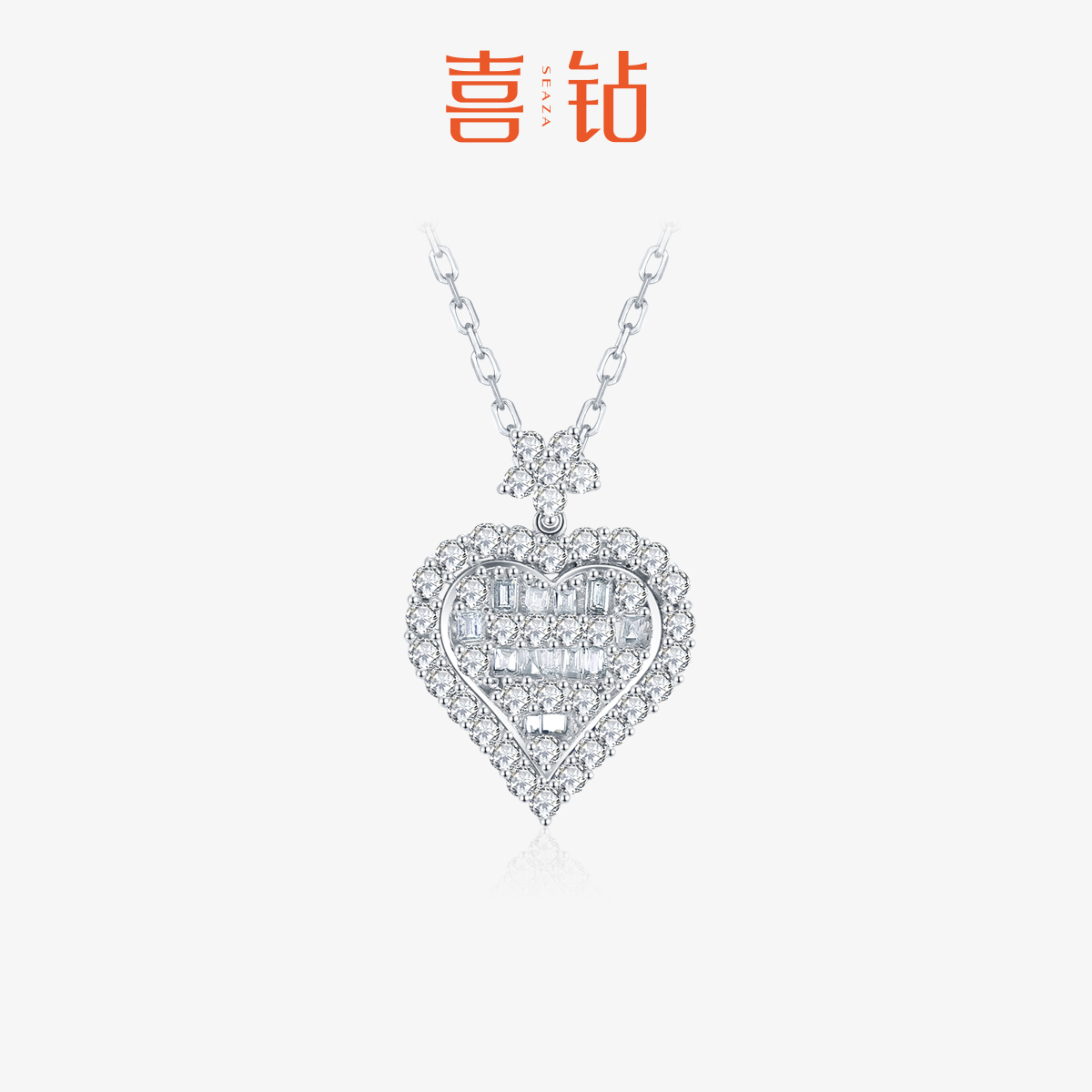 喜钻 PT950铂金钻石吊坠梯方钻项链女爱心真钻锁骨链套链送女友