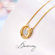 Happy Diamond Yellow 18K Gold Smart Diamond Necklace Ladies Diamond Pendant Genuine Fashion Versatile Clavicle Chain Gift