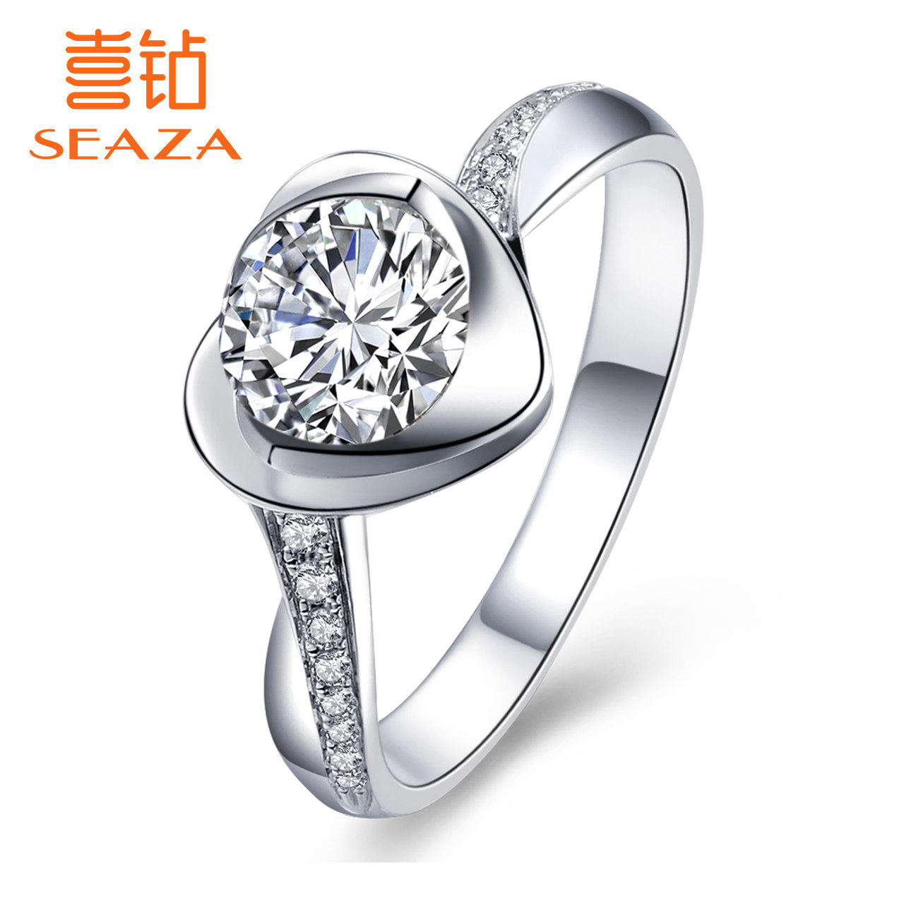 喜钻钻戒女白18k金心形钻石戒指女戒求婚克拉钻戒结婚时尚婚戒女