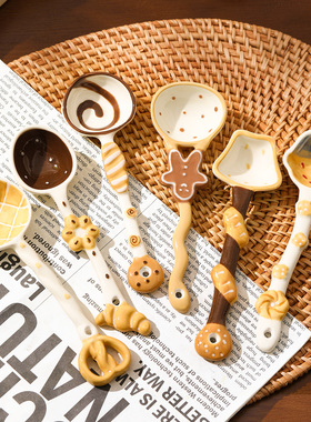 可爱陶瓷勺子个人专用高颜值长柄汤勺卡通釉下彩甜品勺小汤匙调羹