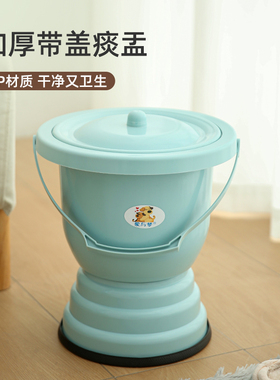 孕妇尿桶大人家用防臭女卧室老人小便器起夜尿壶痰盂尿盆带盖便盆