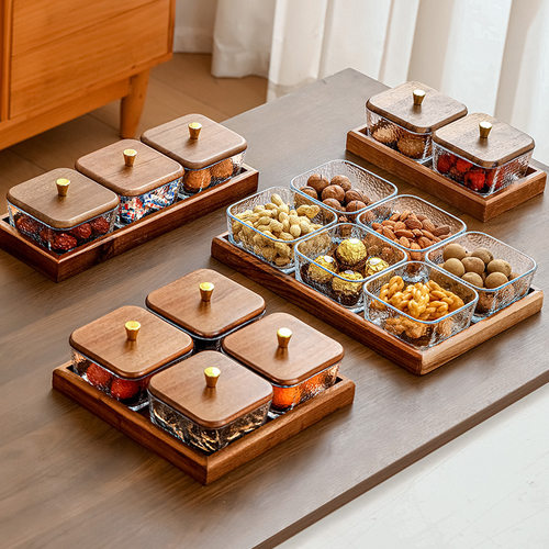 高档胡桃木果盘客厅茶几糖果盒