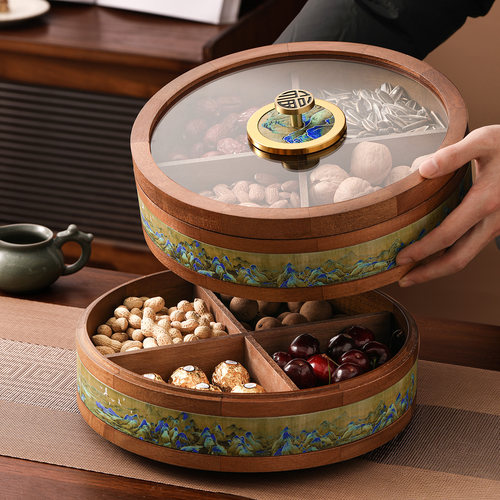 实木果盘2025新款家用干果糖果盒