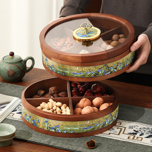 实木果盘过年糖果盒家用客厅高档坚果零食干果盘茶几收纳盒水果盘