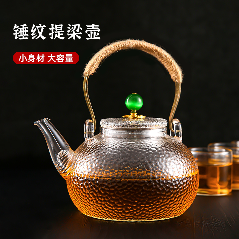 玻璃煮茶壶泡茶家用耐高温提梁烧水壶煮茶器电陶炉泡茶壶茶具套装