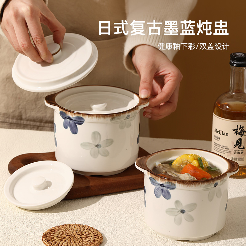 双盖陶瓷炖盅隔水炖家用煨汤炖罐
