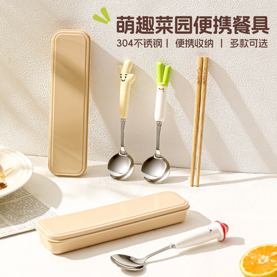 筷子勺子套装一人用便携餐具盒
