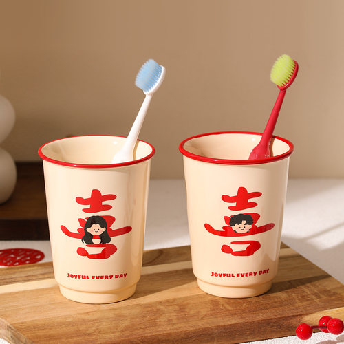 漱口杯情侣一对陶瓷洗漱杯套装