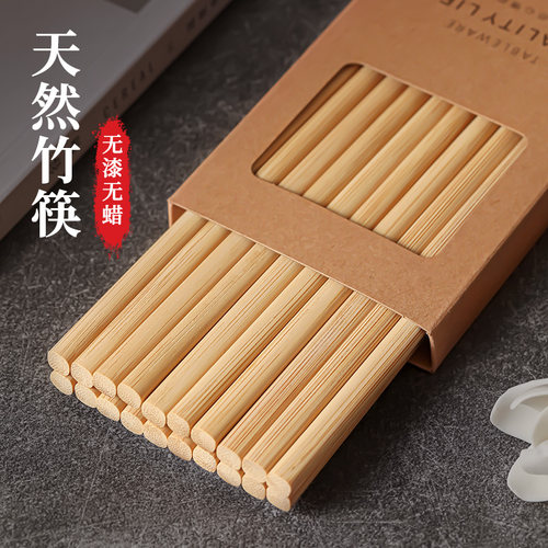 【天猫甄选】5A级天然楠竹食品级