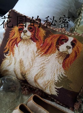 [2013.2月新]出口欧美博物馆收藏手工绣靠垫套（酷伙伴）[清仓特]