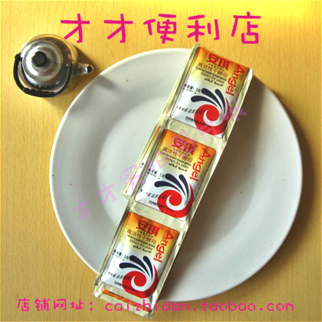 安琪酵母  安琪发酵粉  5G/袋