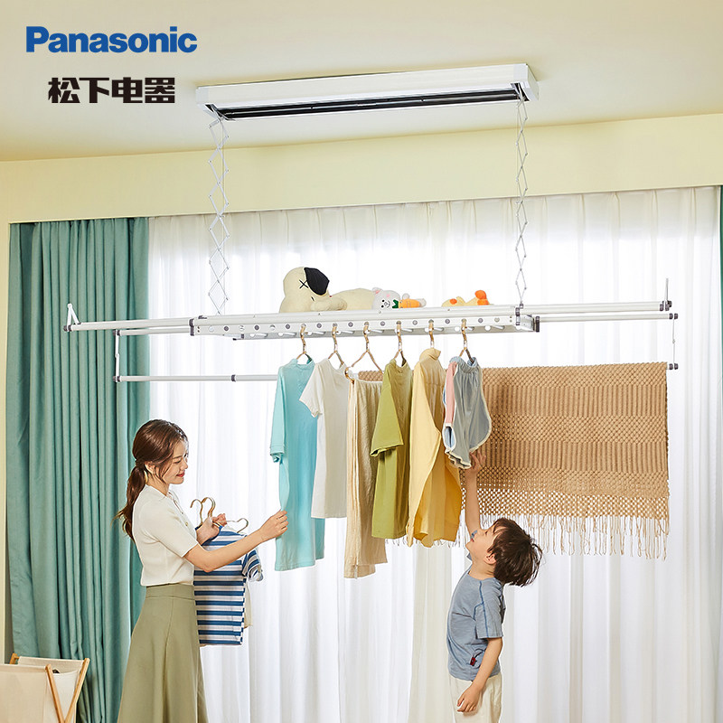 松下/Panasonic智能遥控升降电动晾衣机照明4杆伸缩纳诺怡&trade;X除菌