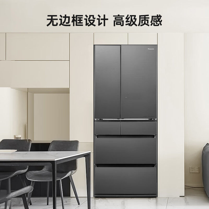 Panasonic/松下 NR-F601HX-S5原装进口冰箱588升自动制冰纳诺仪