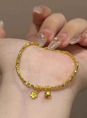 金色 铃兰花手链女轻奢气质小众设计时尚高级感送闺蜜礼物