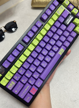 EVA初号机主题紫绿色MDA高度键帽PBT热升华适配64/68/75/84/87/98