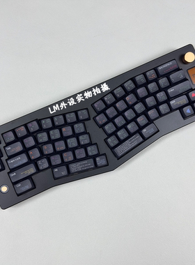 程序员键帽XDA高度PBT热升华alice键帽客制化小全套适配机械键盘