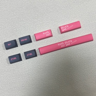 甜心黑粉主题空格XDA高度分裂空格7U空格适用Alice2.25U增补2.75U