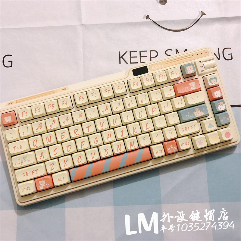 ins淘氣熊XDA高度鍵帽P(pán)BT五面熱升華LM原創(chuàng)120鍵適配各種機(jī)械鍵盤(pán)