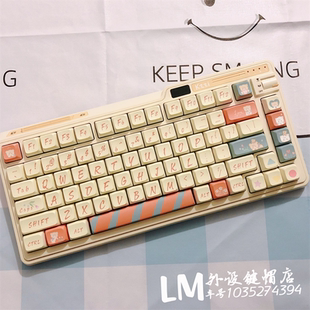 ins淘气熊XDA高度键帽PBT五面热升华LM原创120键适配各种机械键盘