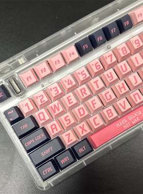 甜心主题键帽原厂高度黑粉键帽热升华宁芝68 75 98 S99 104F99F87