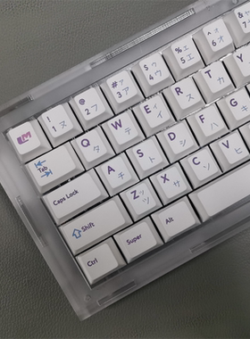 LM蓝紫白Pbow键帽PBT原厂高度热升华机械键盘68/87/84/75个性键帽